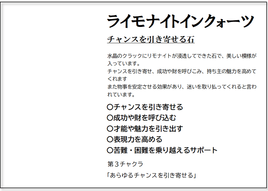 660f933477e8d2002c5396d1