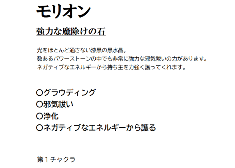 668d23f8e126f8043744abb4