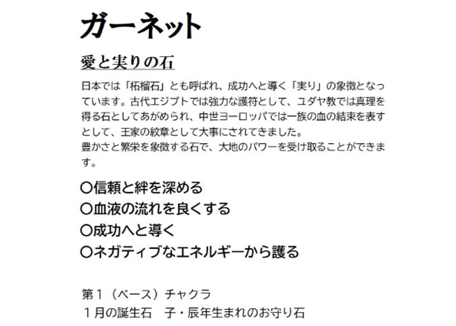 672a211bd9444414f865b459