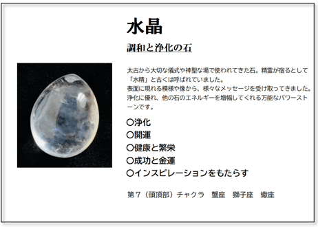 クンツァイト ピアス