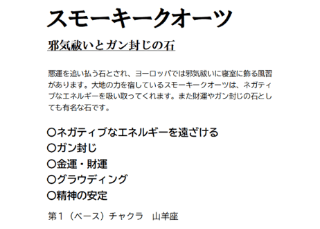 三本脚かえる⑤
