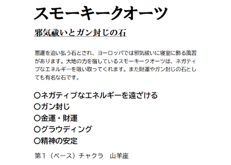 661791a5559798017b5313e7