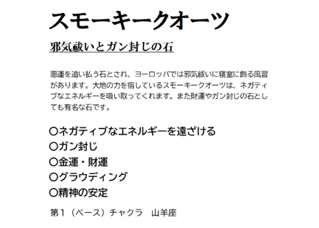 三本脚かえる④