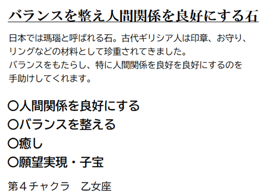 69f09735fe9260559e9f4e79
