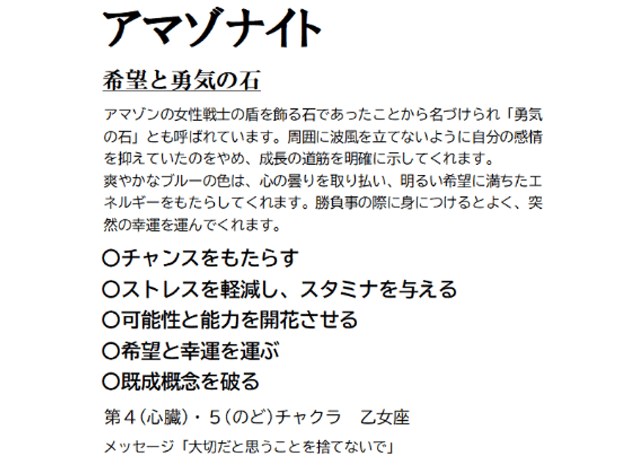 68ae9bbb4f4ab62cf6df952d