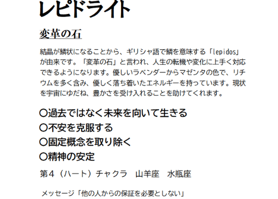 6710f7915ab45e04c2af5f89