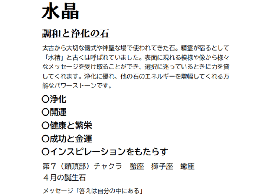 67f132fa1896a1b77254f611