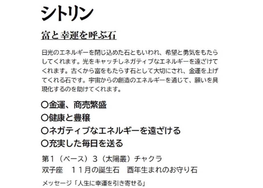 670280021685c92cb781d8f1
