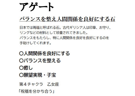 ハッピーハウス