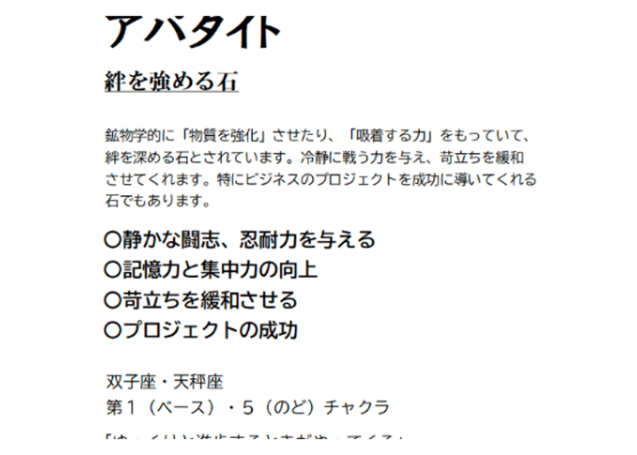 677e10008168c3002c872af9