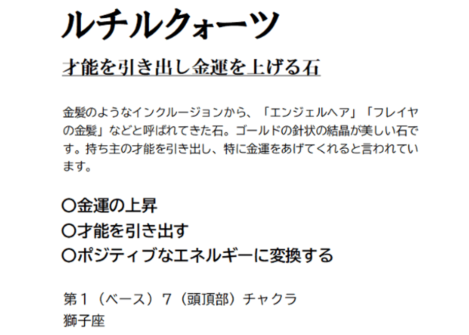 66d5cc8020bc0f172efbd4b3