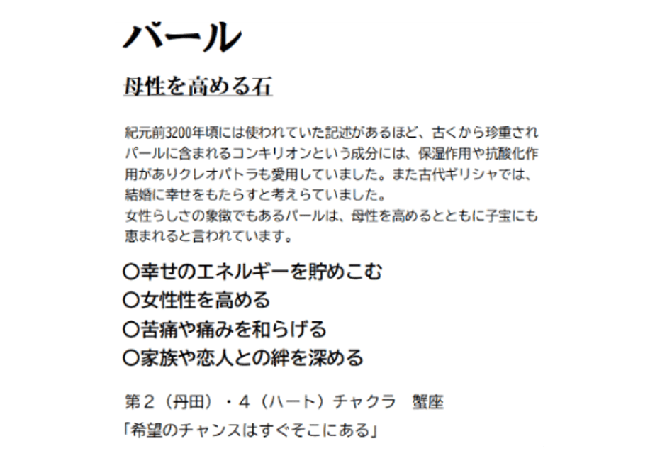 6686a8193afb9c09aea9ab30