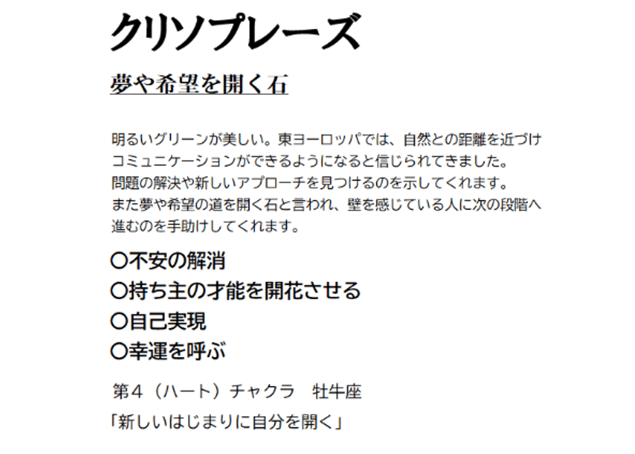 69957dd072c3a418650e8ac7
