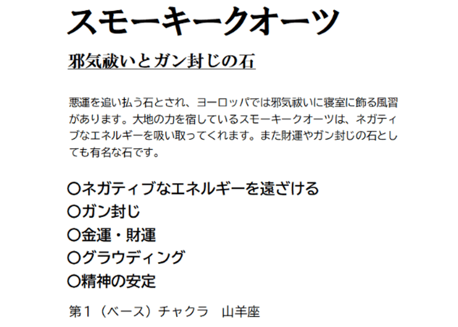 6710fa61adce6605224fcad1