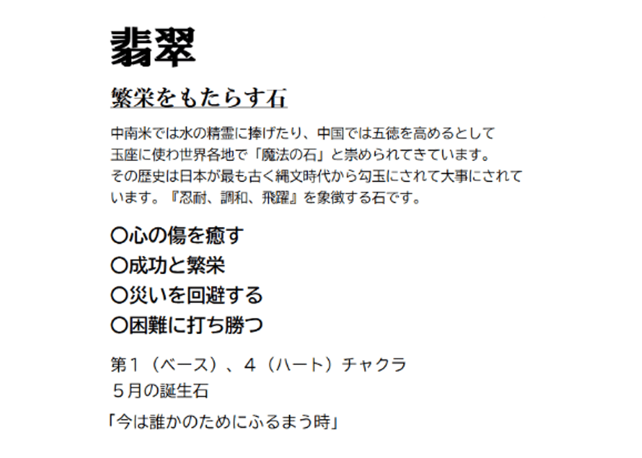 69bf62d36d097b3669c039e0
