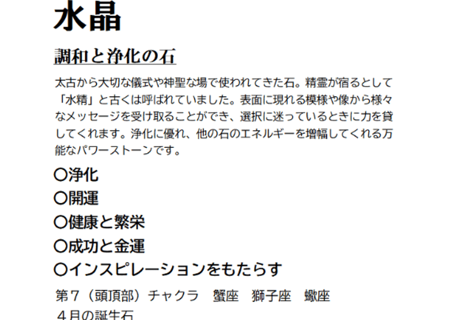 670147b8286e631f8ef5c637