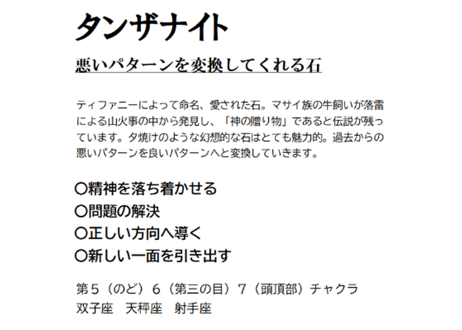 66cdd432464e550f4db9f760