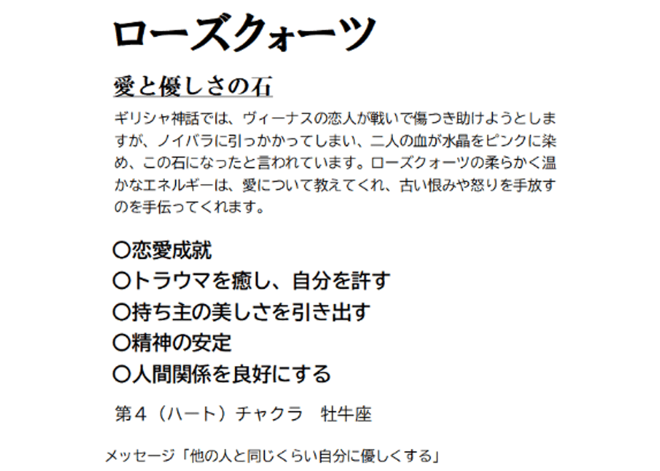 6999b370717c421a4aa63932