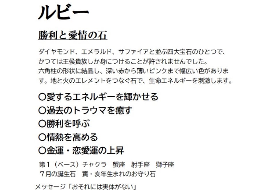 6891e7d986f8d426f8982156