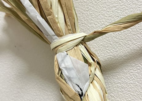 節分破魔飾り