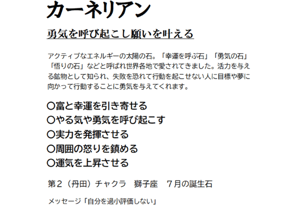 6701490a286e631fe5f5c61a