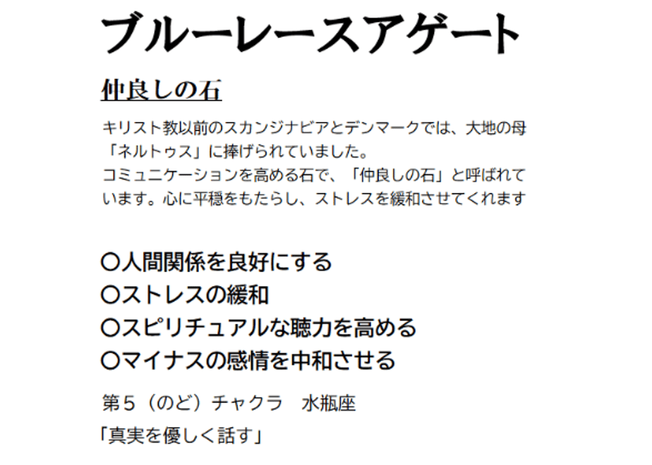 6710f7e86ebf640498f569c5