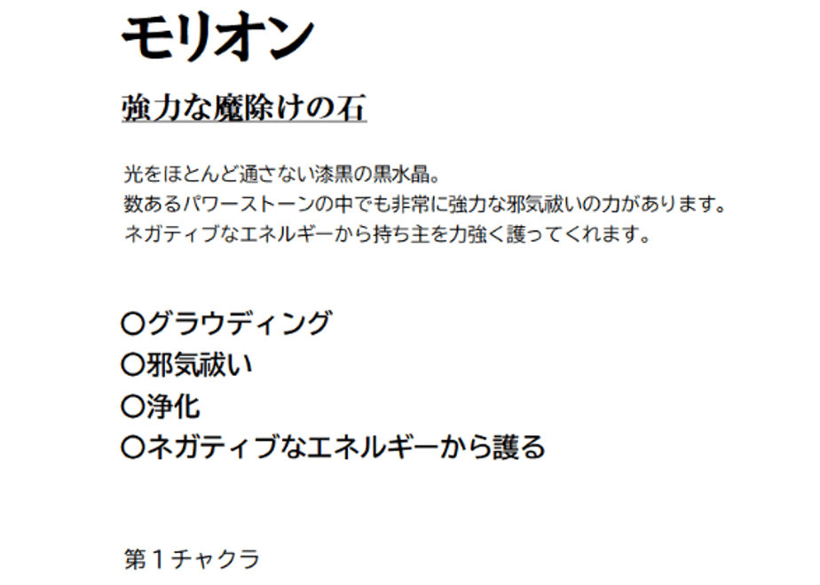 668d2031e126f803d644ab94