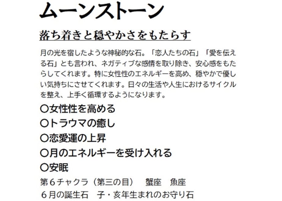 665c79b7d917111d702912f9