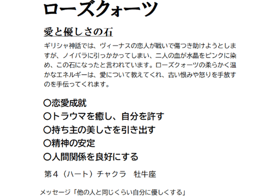6710f7e86ebf640498f569c5