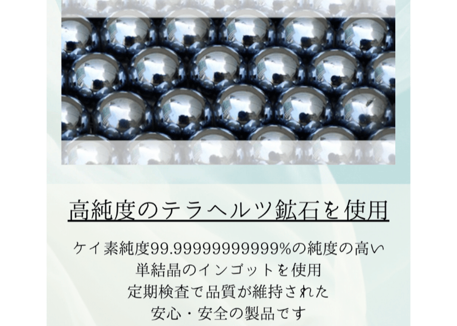69a6fb3e91f26e58189fb0ea