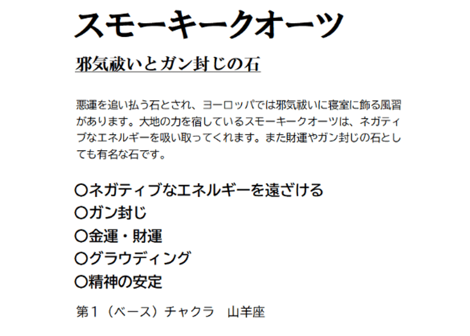 66263c25e6a77c035a4effc3