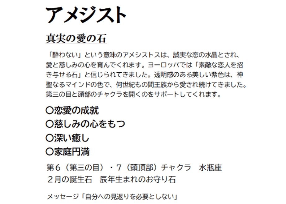 679346a3845a630204dc1c27