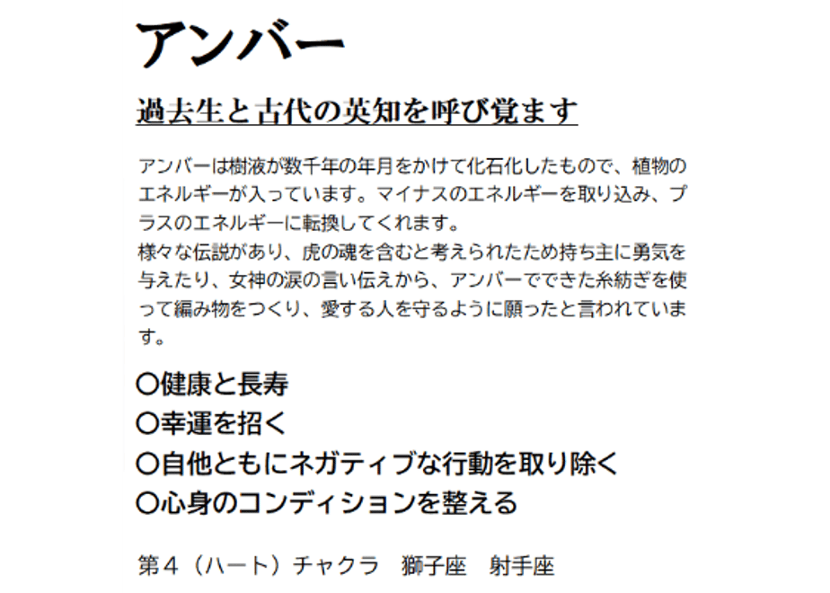 66cc1560130f34033fb26523