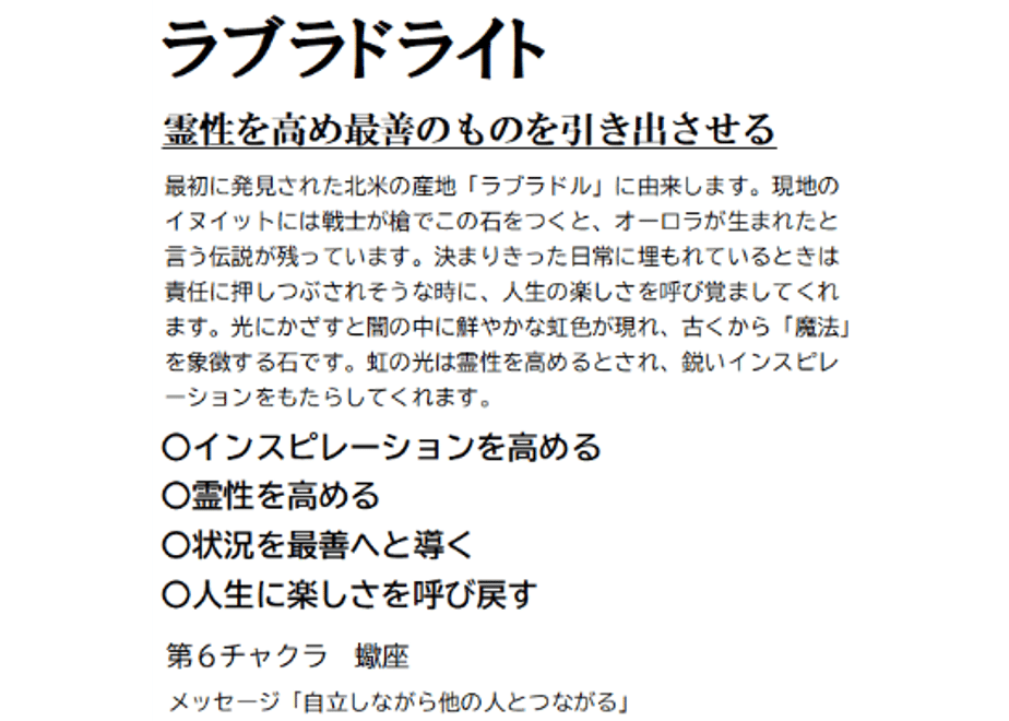685406877dd1eeb5060189f7
