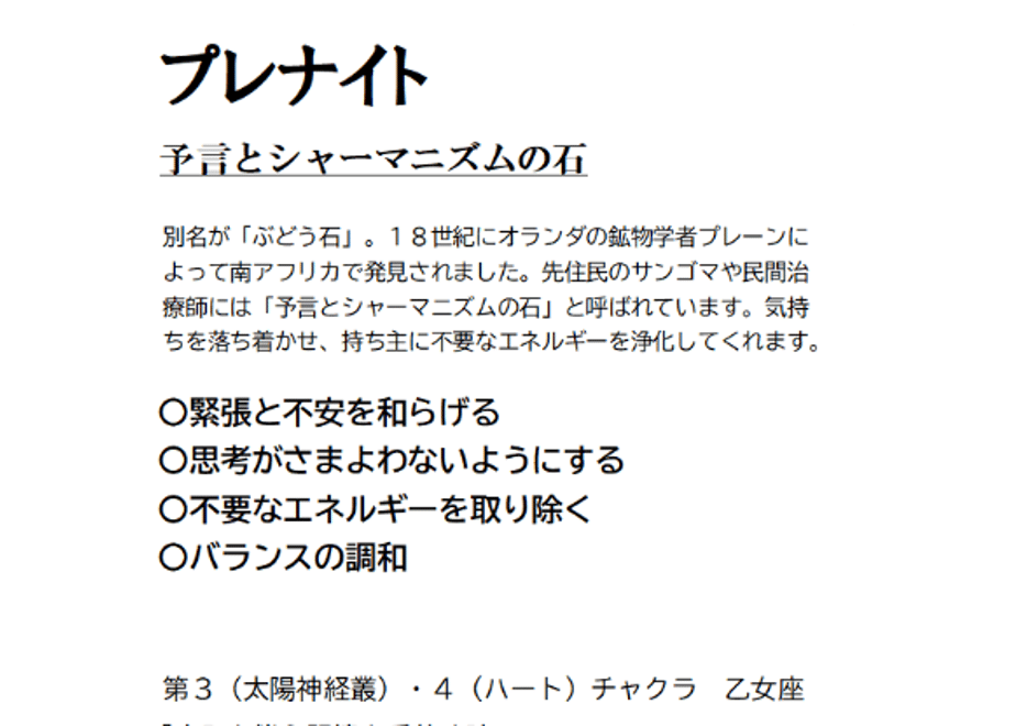670147b8286e631f8ef5c637