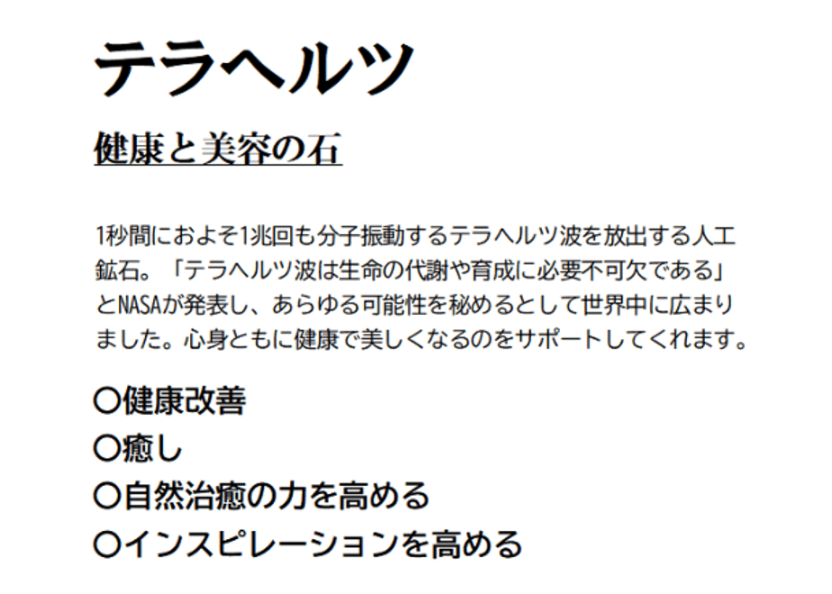 68e3b89bd2f41038b7a33442