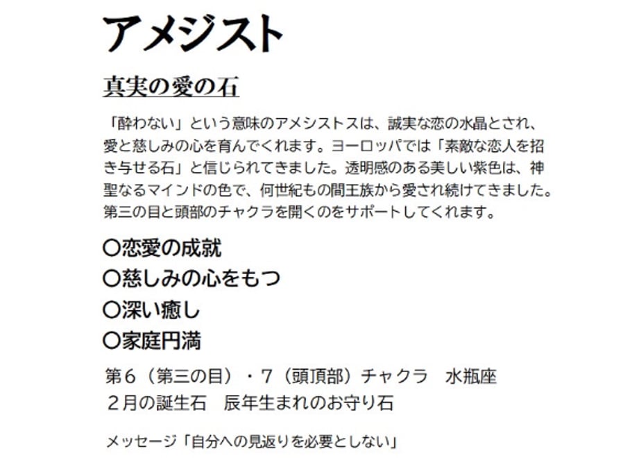 688d6bdac41f4e7db18233f9