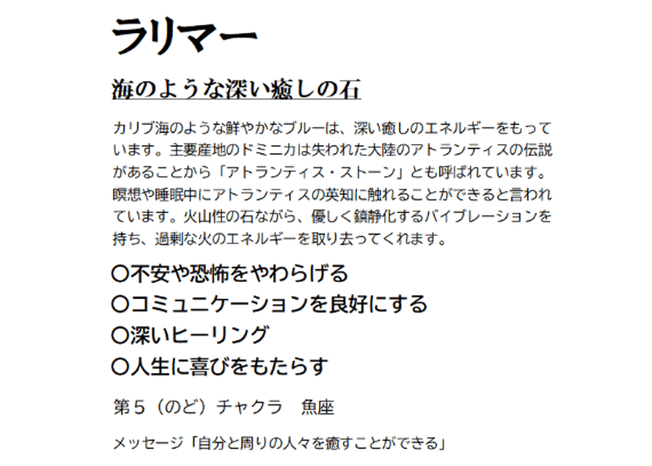 677bd22c845a630a8396be76