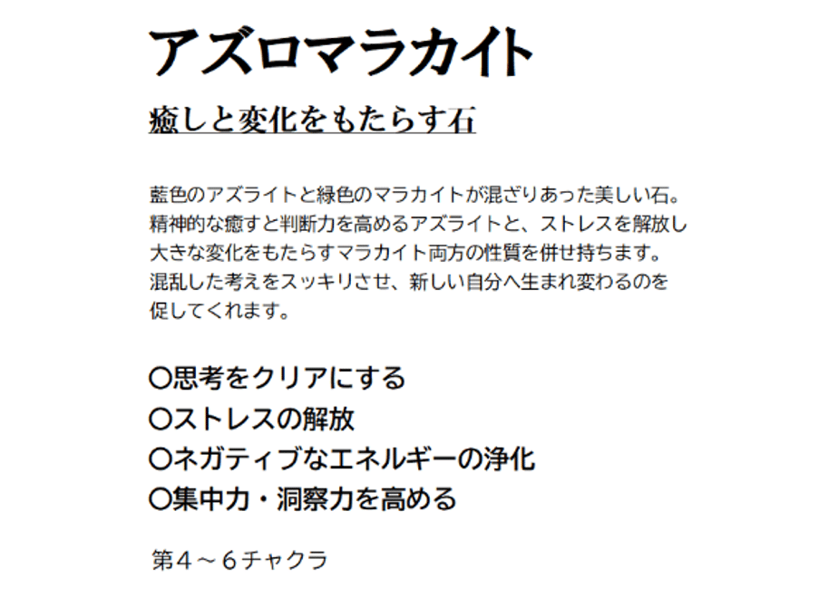 688d6c15eb496fbafd30fe3d