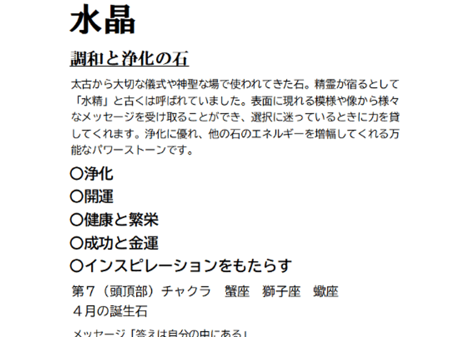 68e3b804444fad262f0ba378