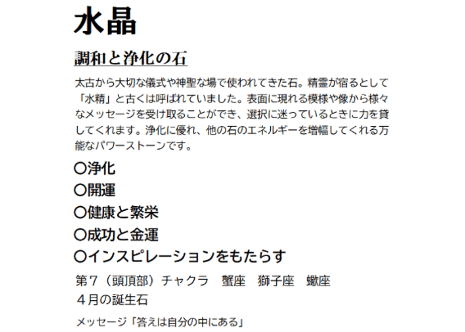 66b1ba956891190672877f64