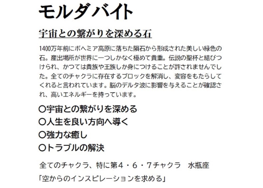 66398ba8e8c4f8002c5b686d