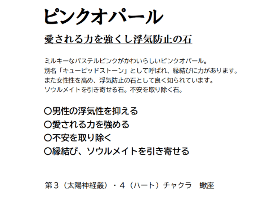 689e8b94e12a95ad6459d2d2