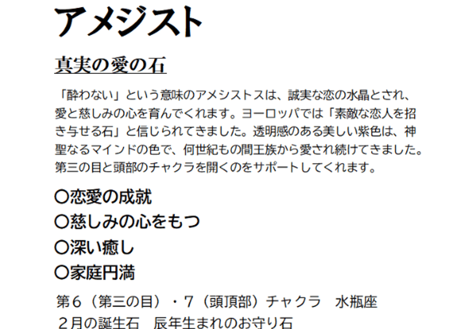 670147b8286e631f8ef5c637