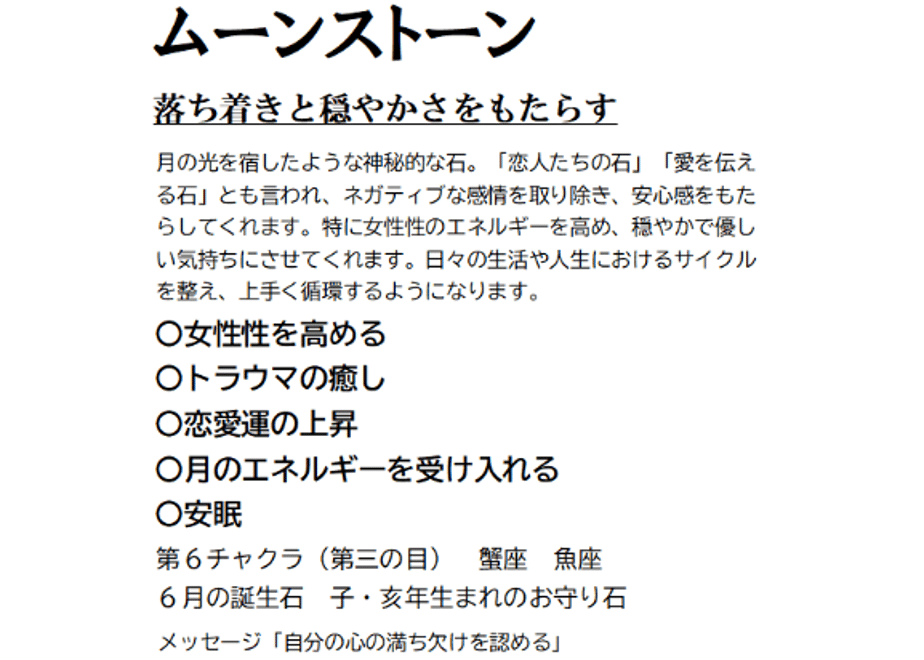 6a26b17b26db9f2a2462f02f