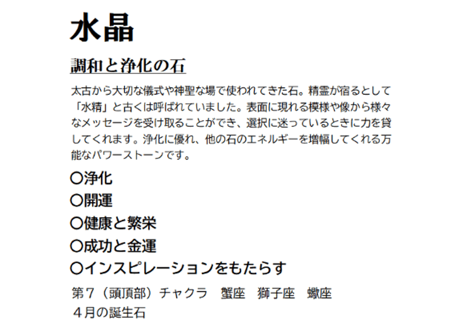 66263b5a7619fe018f637d79