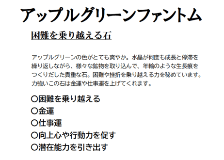 ソングオブザシー