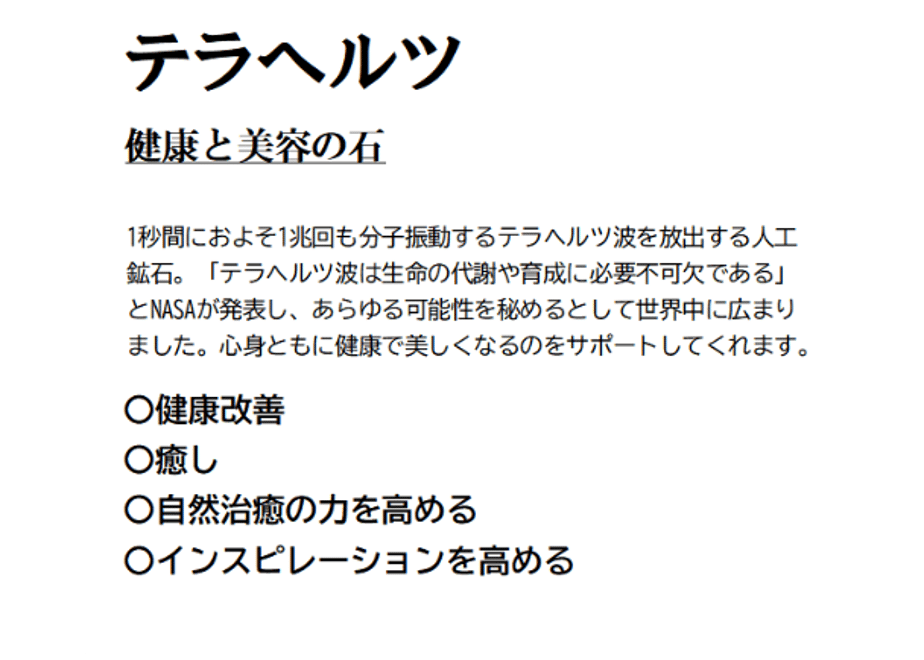 6a26aef5584099190730fd38