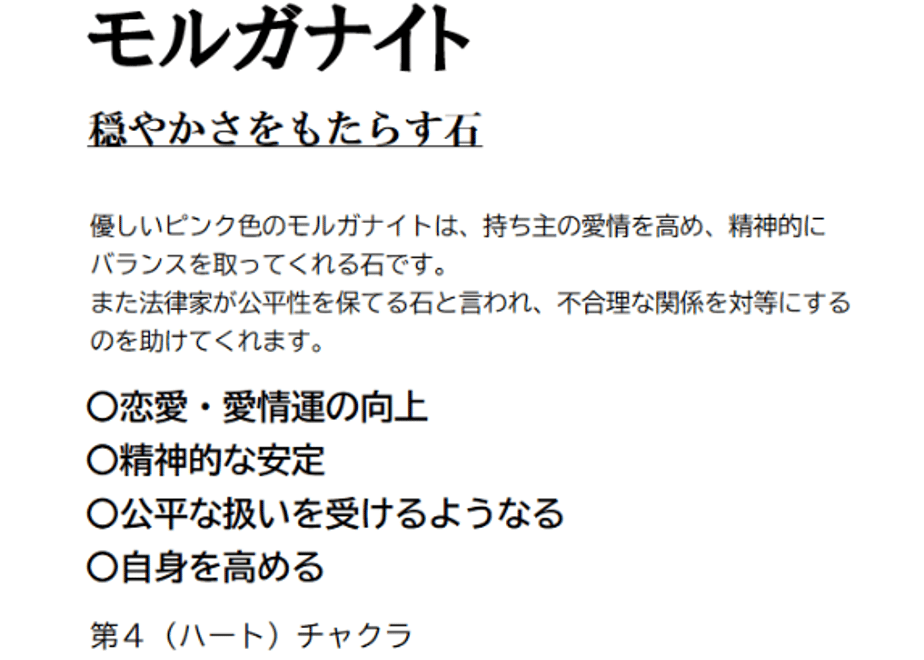 67079ed39ad1d50a5e944832