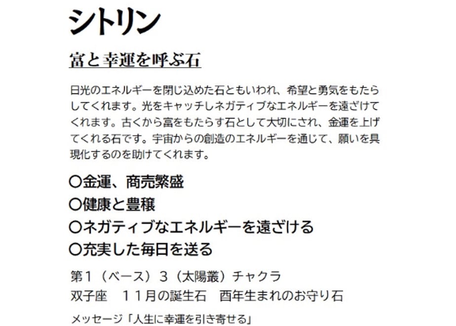 67027eb2712e6e30c8c5f3e8
